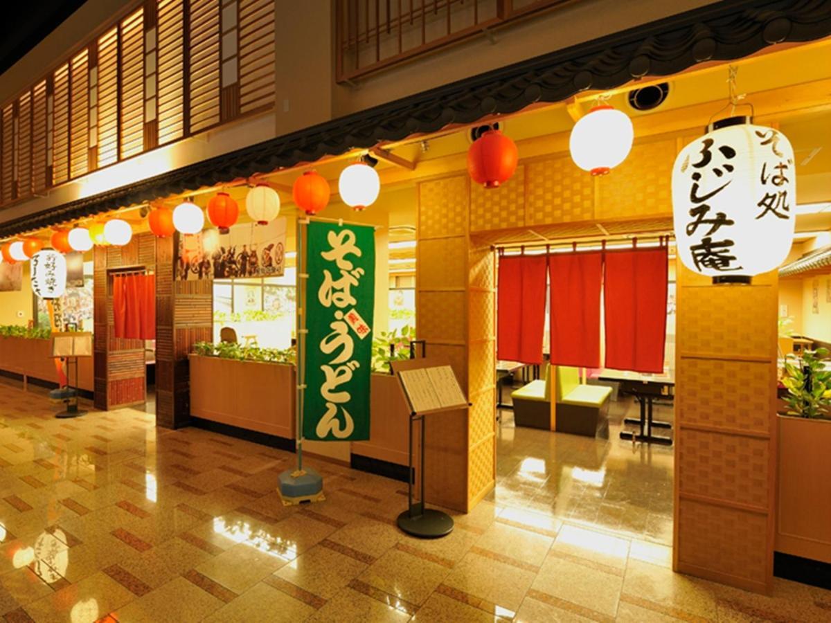 Ryugujo Spa Hotel Mikazuki Ryugutei Kisarazu Exterior photo